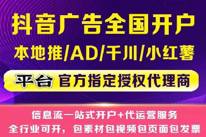 百度推广优化实战技巧与案例